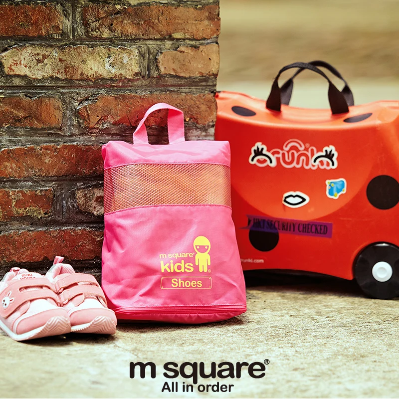 M Квадратные дорожные аксессуары для обуви сумки детей водонепроницаемые чехлы