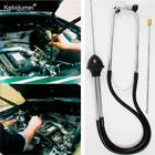 Распродажа профессиональных диагностических инструментов Kebidumei, стетоскоп блока двигателя автомобиля, детектор, анализатор двигателя для Audi, BMW