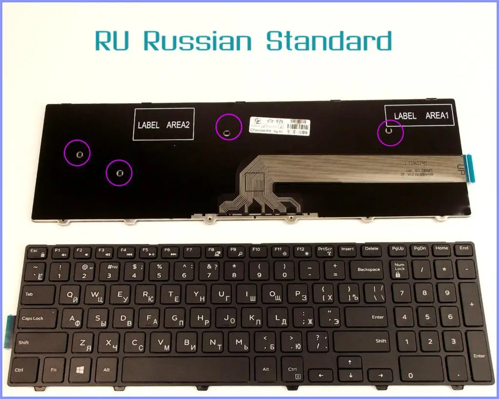 

Russian RU Version Keyboard for Dell Inspiron 15 5000 0KPP2C MP-13N7 P39F KPP2C Laptop Black With frame Non-Backlit