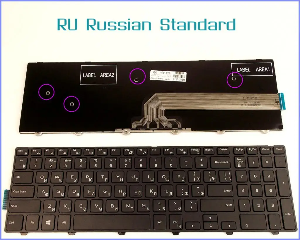 Русская версия RU Клавиатура для ноутбука Dell Inspiron 15 5000 0KPP2C черная клавиатура с