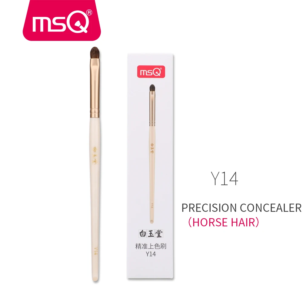 MSQ Makeup Brushes Set Eye Shadow Eyelashes Eyebrow Concealer Nose Eyes Make Up Brushes Kit Cosmetic Horse/Goat Hair With Case - Handle Color: Y14H Horse Hair