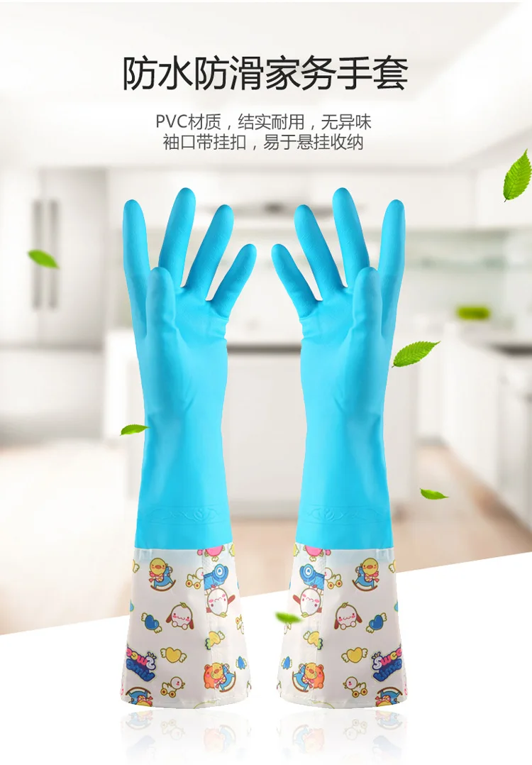 Mul-tifunction Kitchen Bowl Wash Glove Rubber And Wool Thickened Cleaning Household Laundry Latex Stretch Waterproof | Дом и сад
