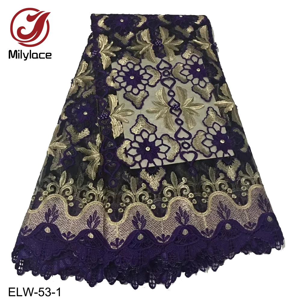 Milylace черная нигерийская Кружевная Ткань 5 ярдов многоцветная вышивка тюль