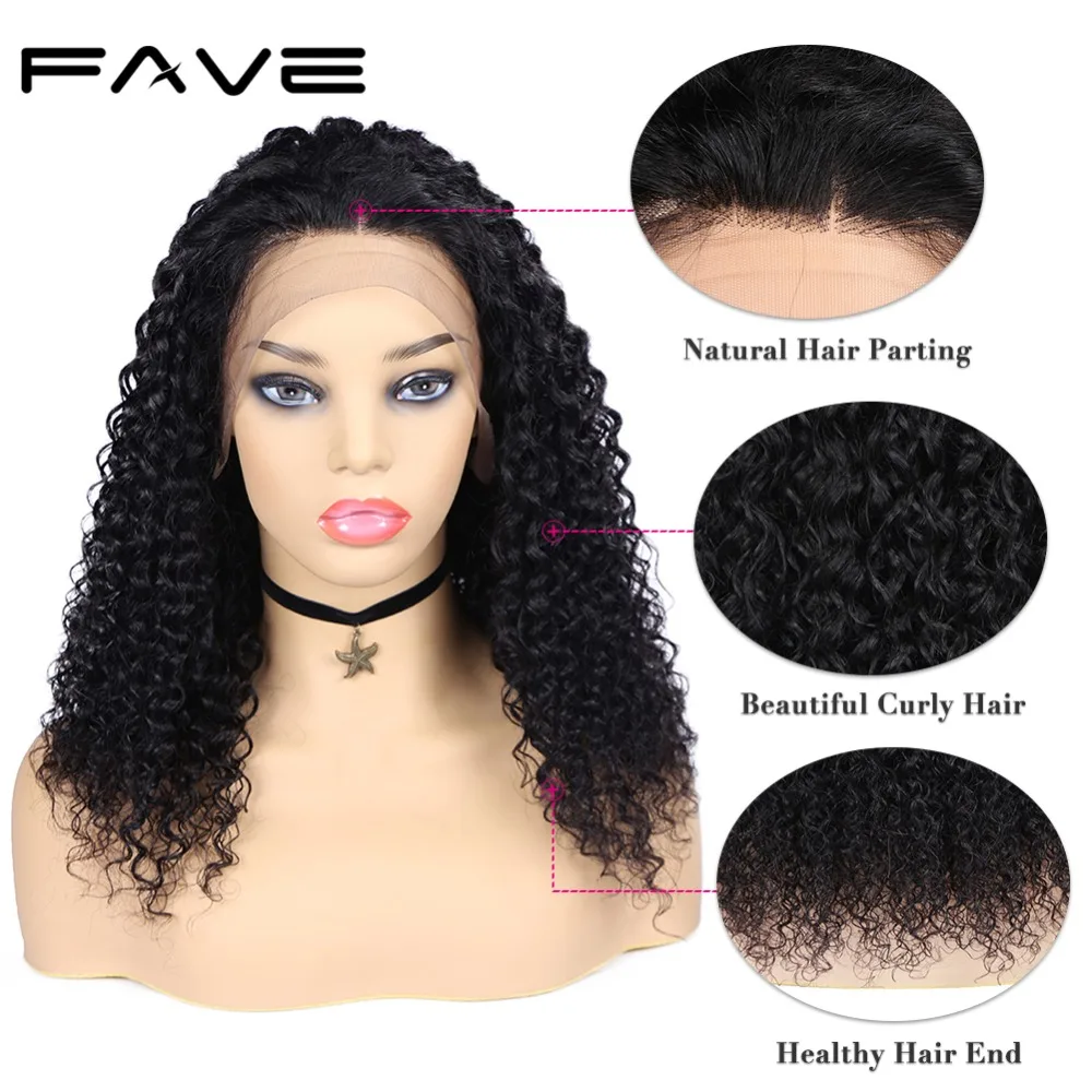 Kinky Curly Human Hair Wigs 13X4 Lace Frontal Wig 150% Density FAVE HAIR Jerry Curly Lace Front Human Hair Wigs For Black Wowen
