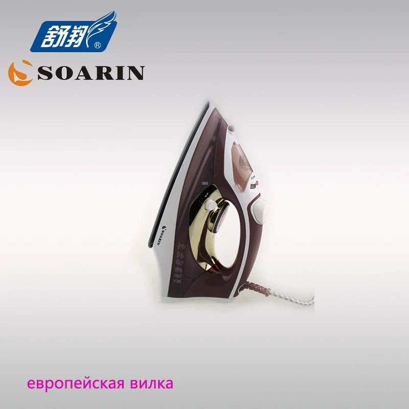 Электрический паровой утюг 220В керамический отпариватель для одежды ручной