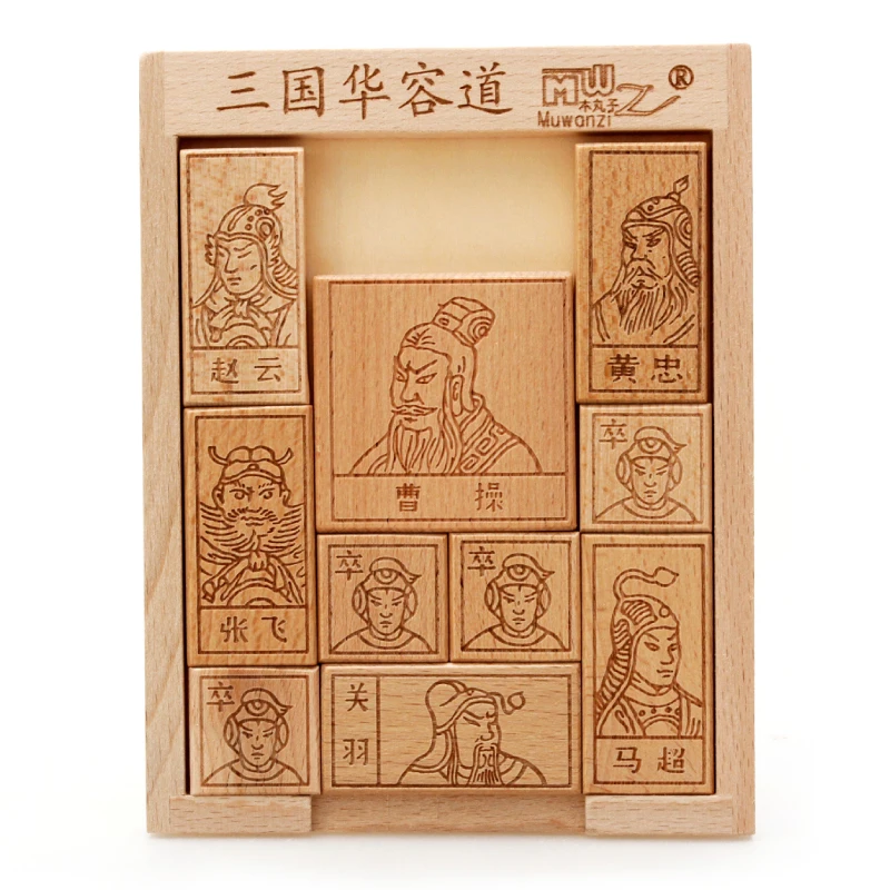 Free shipping wood creative educational Romance of Three Kingdoms wooden puzzle box children toy huarong road king escape game | Игрушки и