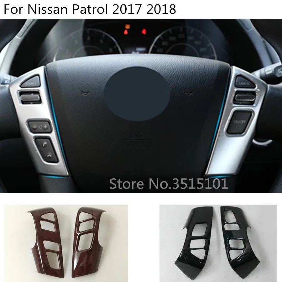 Автомобильный детектор Стик чехол для рулевого колеса фонарь рамка 2 шт. Nissan