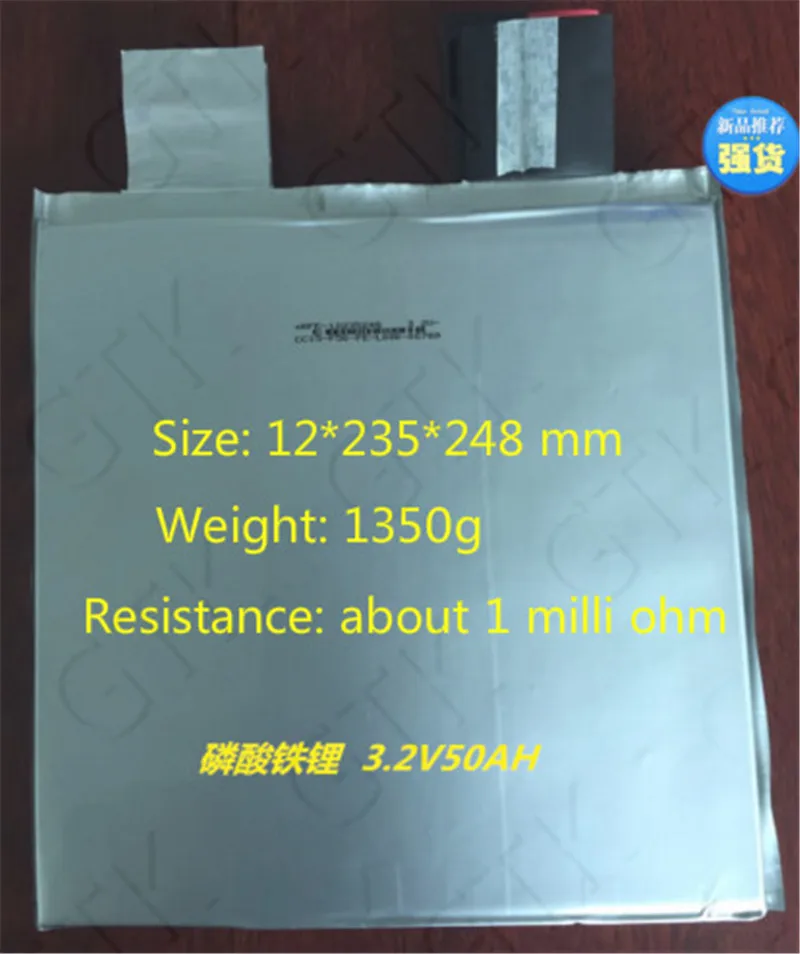 3 2 V 50AH Lifepo4 батарея 100A разрядка легко diy 36V 48V электрический трактор штабелер golf cart