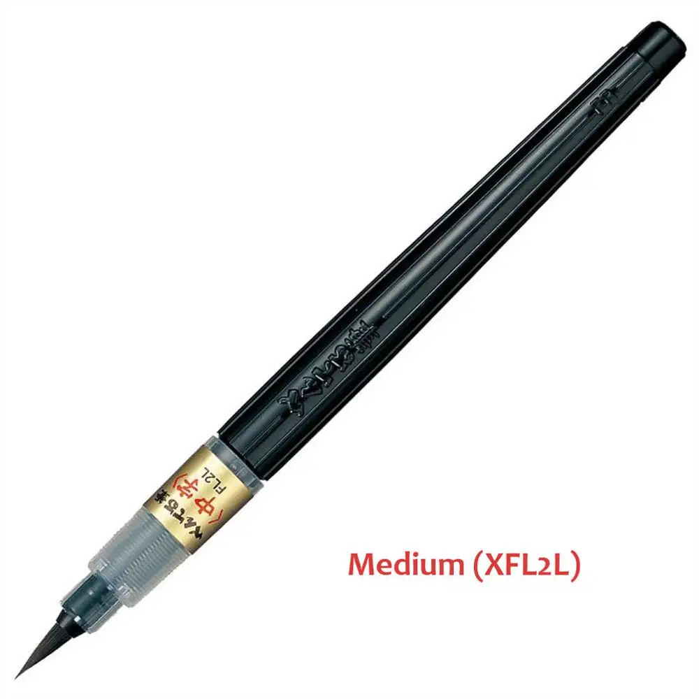 1 шт. Pentel Fude кисть для рисования очень тонкая, средняя, смелая портативная многоразовая кисть для акварельной каллиграфии для рисования, рисования, письма - Цвет: Medium (XFL2L)