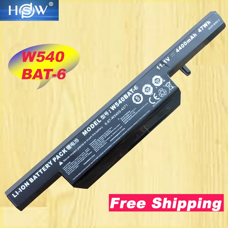 

4400mAh New 6 Cell W540BAT-6 Battery For Clevo W540 W550 W55EU W540EU 6-87-W540S-427