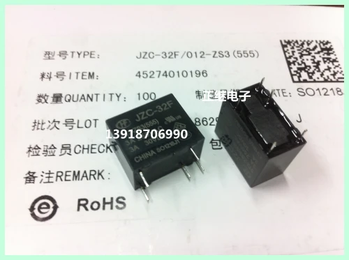 5 шт./лот новые и оригинальные реле JZC-32F-005 012 024 ZS3 5PIN 1 ON Closed | Обустройство дома