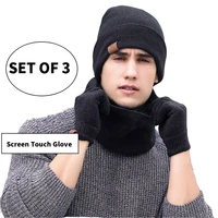 2019 new unisex winter hats men warm hat with bib touch screen gloves women knitted beanies hats outdoor riding sets 3