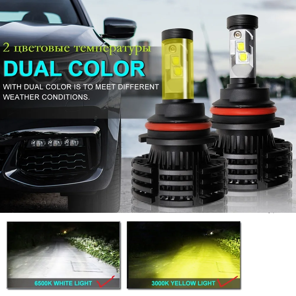 CO светильник H4 H7 Led 40 Вт H11 9004 9005 противотуманная фара 9006 Hb4 головной 6500K 3000K для Лада