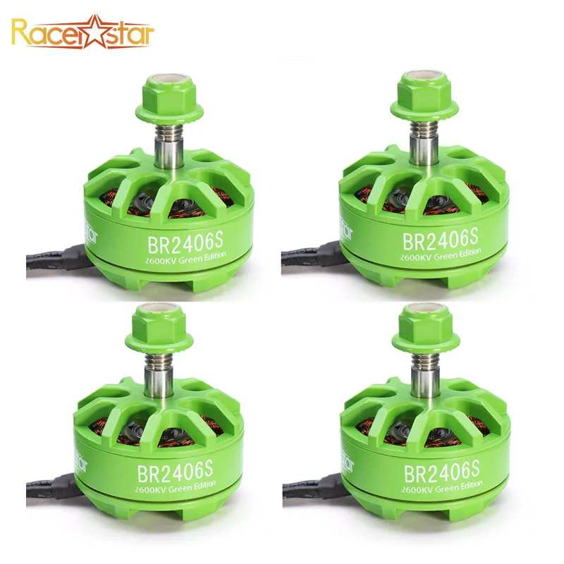 Racerstar 2406 BR2406S Green Edition 2600KV 2 4S бесщеточный двигатель для Fire X220 250 280 300 RC модель рамка