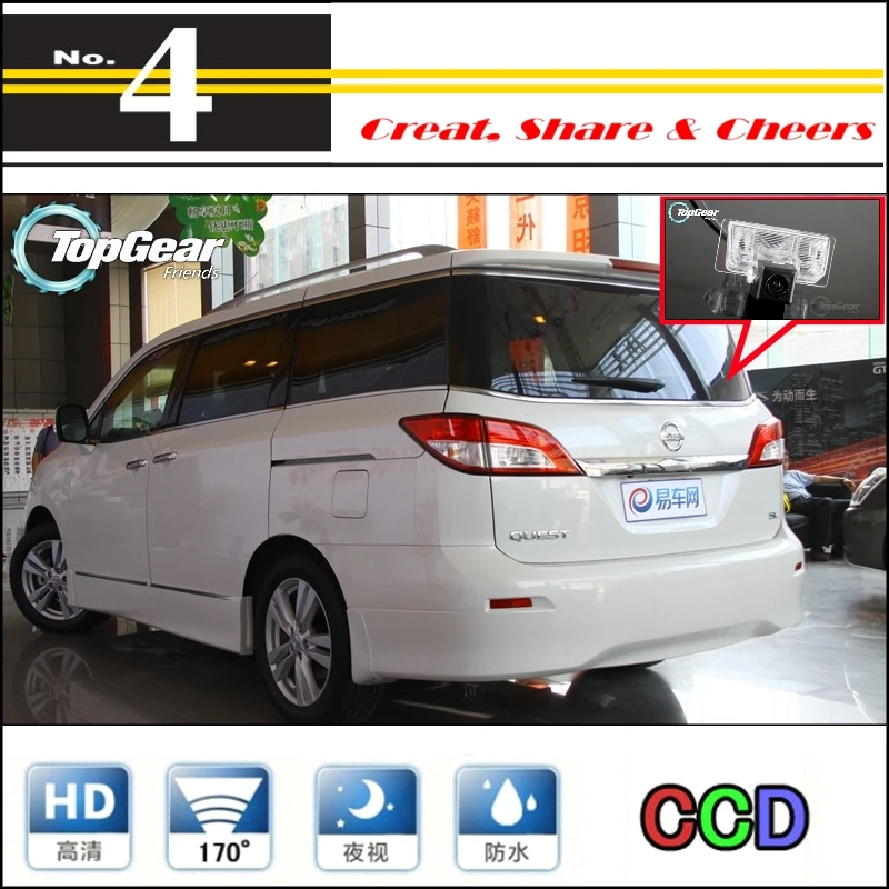 Для Nissan Quest RE52 2011 ~ 2015 Автомобильная камера высокого качества задняя для PAL/NTSC