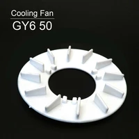 plastic variator belt cooling fan for gy6 50 4t 4 stroke 50cc 139qmb taotao sunl roketa scooter moped part free shippng
