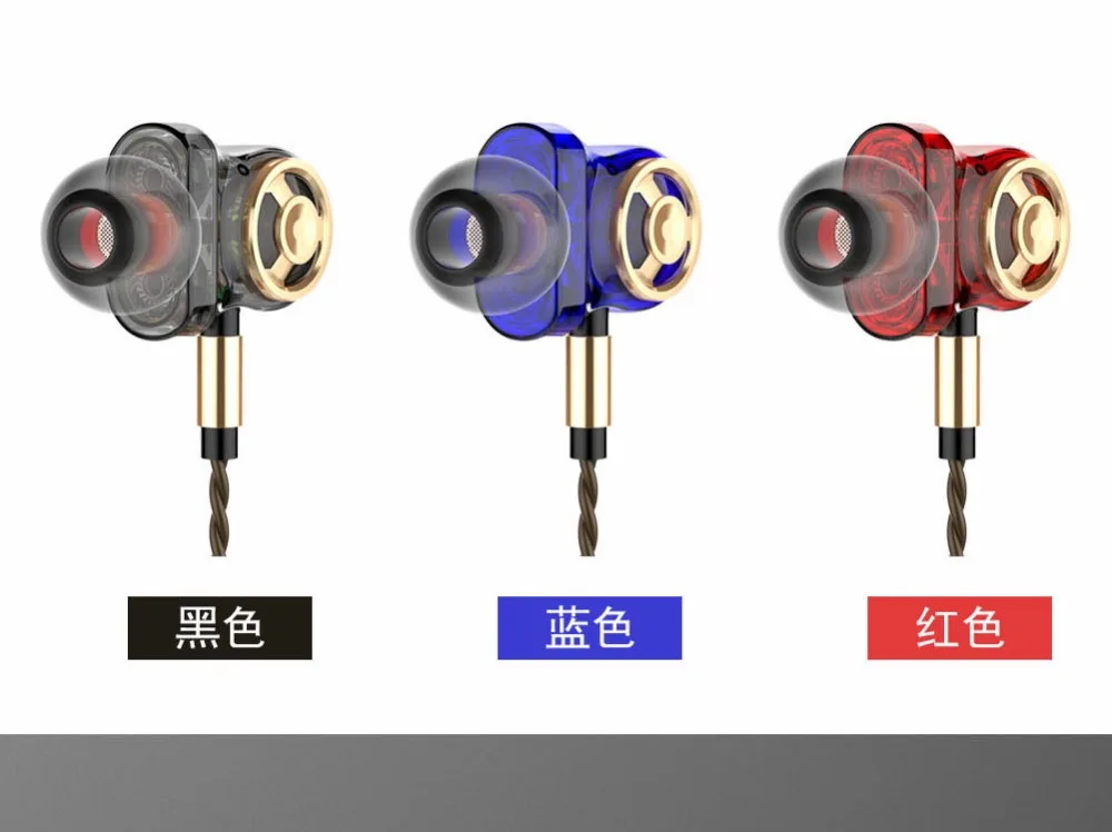 CALETOP 6 водителей супер бас наушники стерео HIFI музыка ТПЭ Проводные спортивные наушники для бега для iphone X XR для samsung Galaxy S10