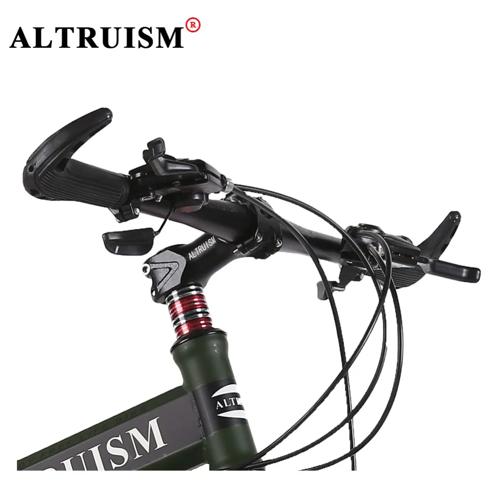 Горный велосипед Altruism X9 Pro Bmx 21 скоростной стальной горный 26 дюймов спортивные
