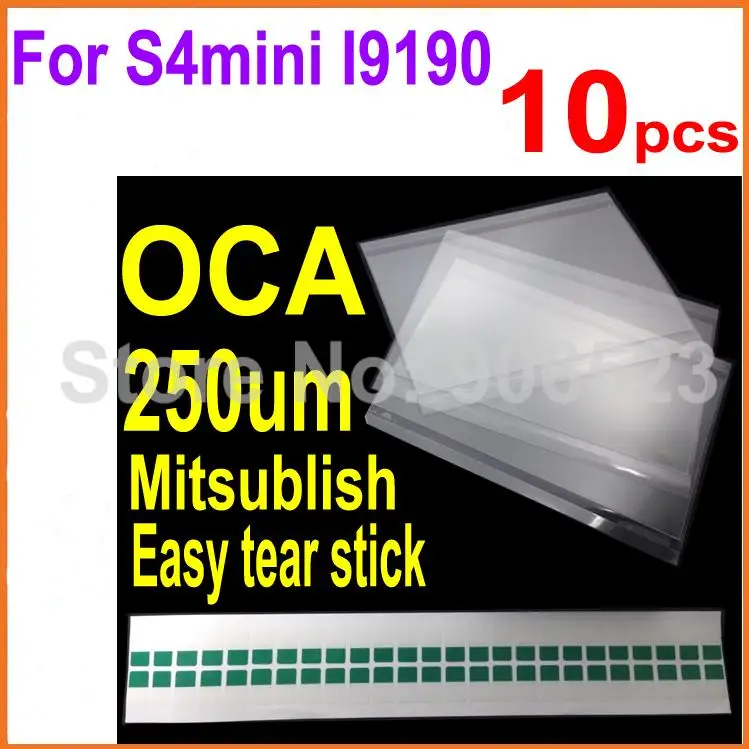 10 шт. 250 мкм OCA для Samsung Galaxy S4 Mini i9190 пленка Mitsubishi Mitsu Rohs оптическая Прозрачная