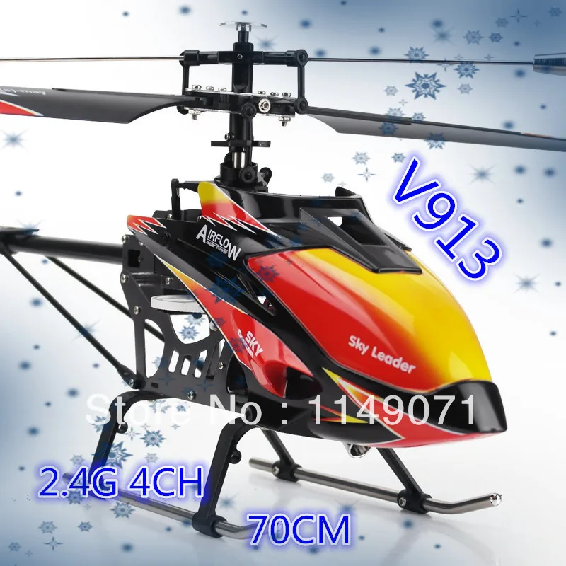 electric big!!!2.4G 4CH Wltoys V913 Remote Mini Helicopter Gyro heli outdoor RC toys with Gyroscope | Игрушки и хобби
