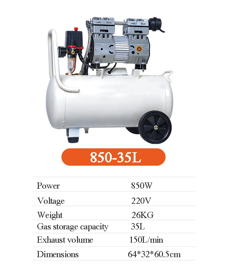 1 шт. TG35-850-35L небольшой воздушный компрессор без масла бесшумный воздушный компрессор 35L Стоматологическая лаборатория переносной воздушный компрессор машина