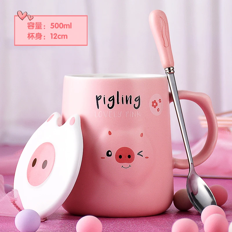 Tazas de ceramica creativas кофейная чашка Милая кружка милые чашки и кружки caneca criativa Свинья с крышкой мультфильм День Святого Валентина подарок