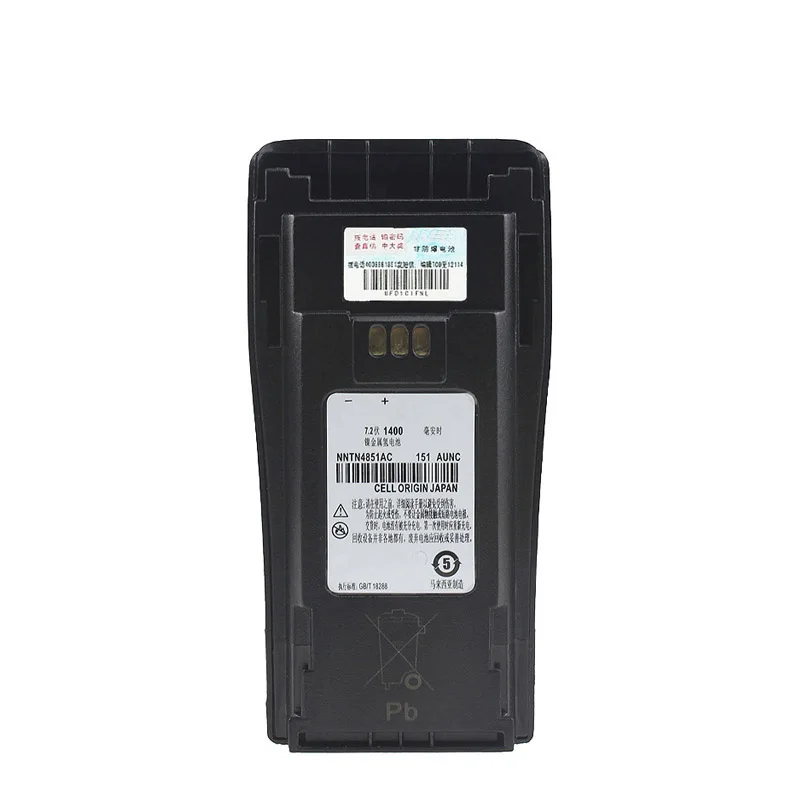 Общие motorola 1400 мАч Замена Ni-MH Батарея + Зажим для ремня Gp3188 gp3688 Cp340 Cp360 Cp380 Pr400 Ep450