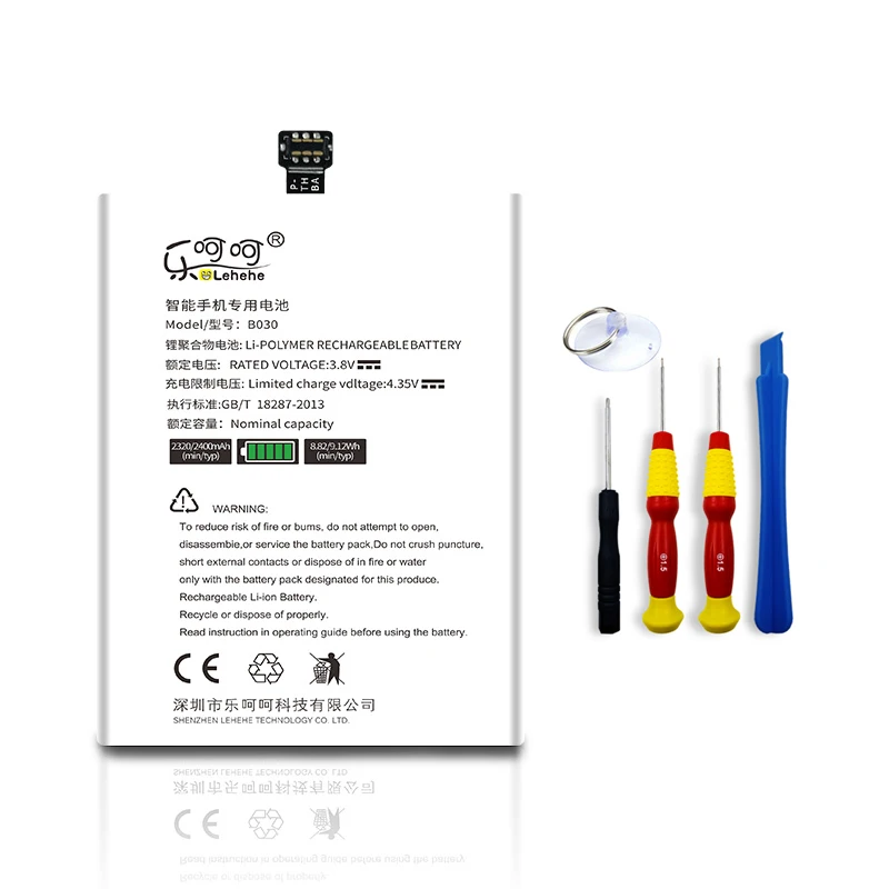 100% новый 3000 mAh аккумулятор для MeiLan 5s/M5S Замена батарей телефона с набором