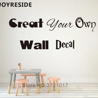custom any decal create your own wall sticker home decor simple pattern customed decals please contact us send us picture wm000