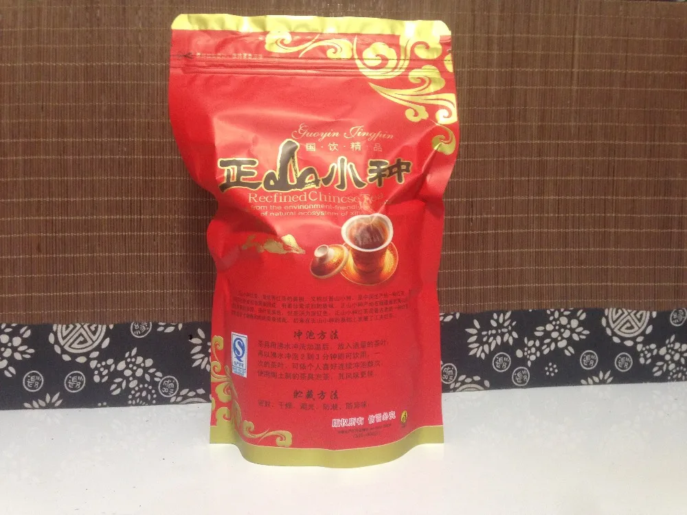 Promotion! High Quality! New Tea new black tea organic 250g bags free shipping! Lapsang Souchong | Продукты