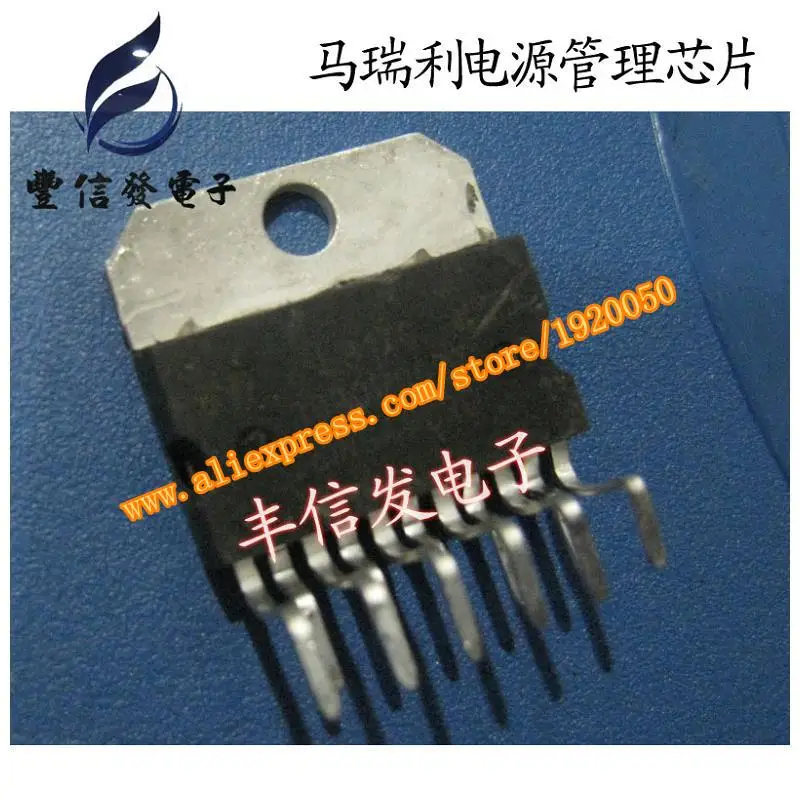 L9170 single point Marelli Автомобильная компьютерная плата с ECU|chip computer|chip ecuchip board |