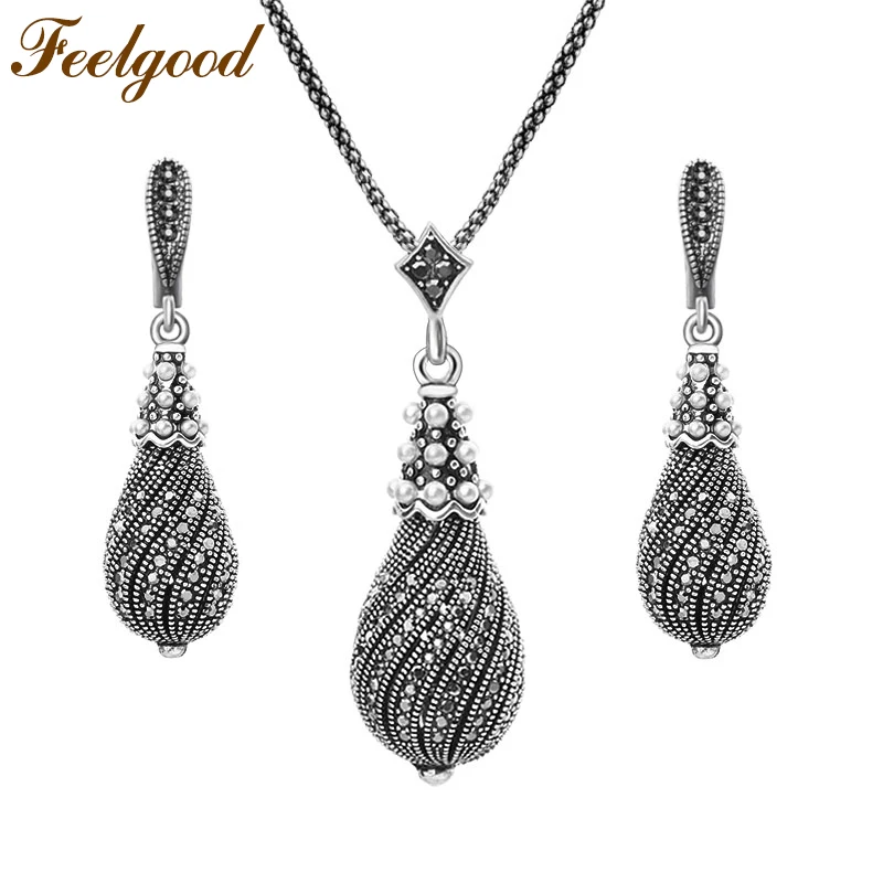 Винтажный набор ювелирных изделий Feelgood серебристого цвета полностью черные