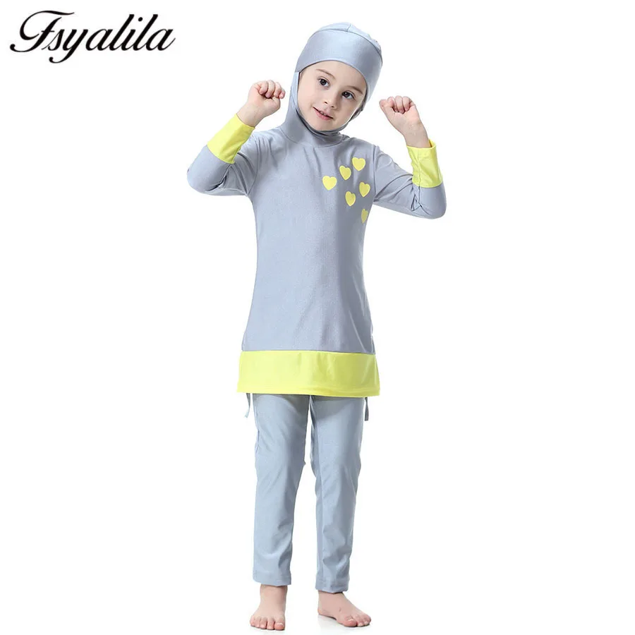 Мусульманский купальный костюм для девочек мусульманский детский