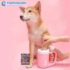 Портативная чашка для чистки лап кошек и собак, мойка лап французского бульдога, чистящие принадлежности, силиконовая мягкая щетка для мытья ног