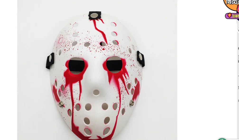 Красный Стильный Jason Voorhees Friday the 13th Horror Hockey страшная маска на Хеллоуин маска - Цвет: Красный