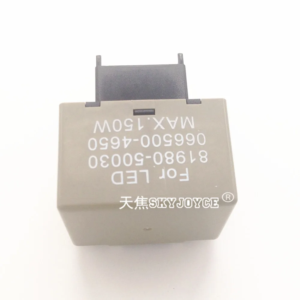 OEM 81980 50030 066500 4650 led flasher релейный модуль контроллер corolla avensis поворотники
