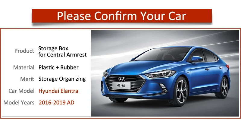 Подлокотник для хранения и поддержания порядка Hyundai Elantra 2016 2017 2018 2019 AD Avante Super