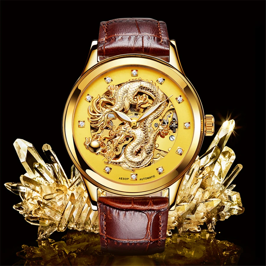 AESOP китайский дракон Скелет дизайн золотые часы мужские лучший бренд Роскошные