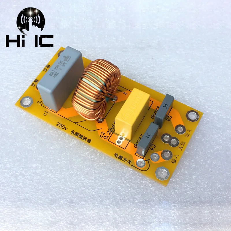 10 12A 220V Высокочастотный сетевой фильтр источник питания собранная плата для
