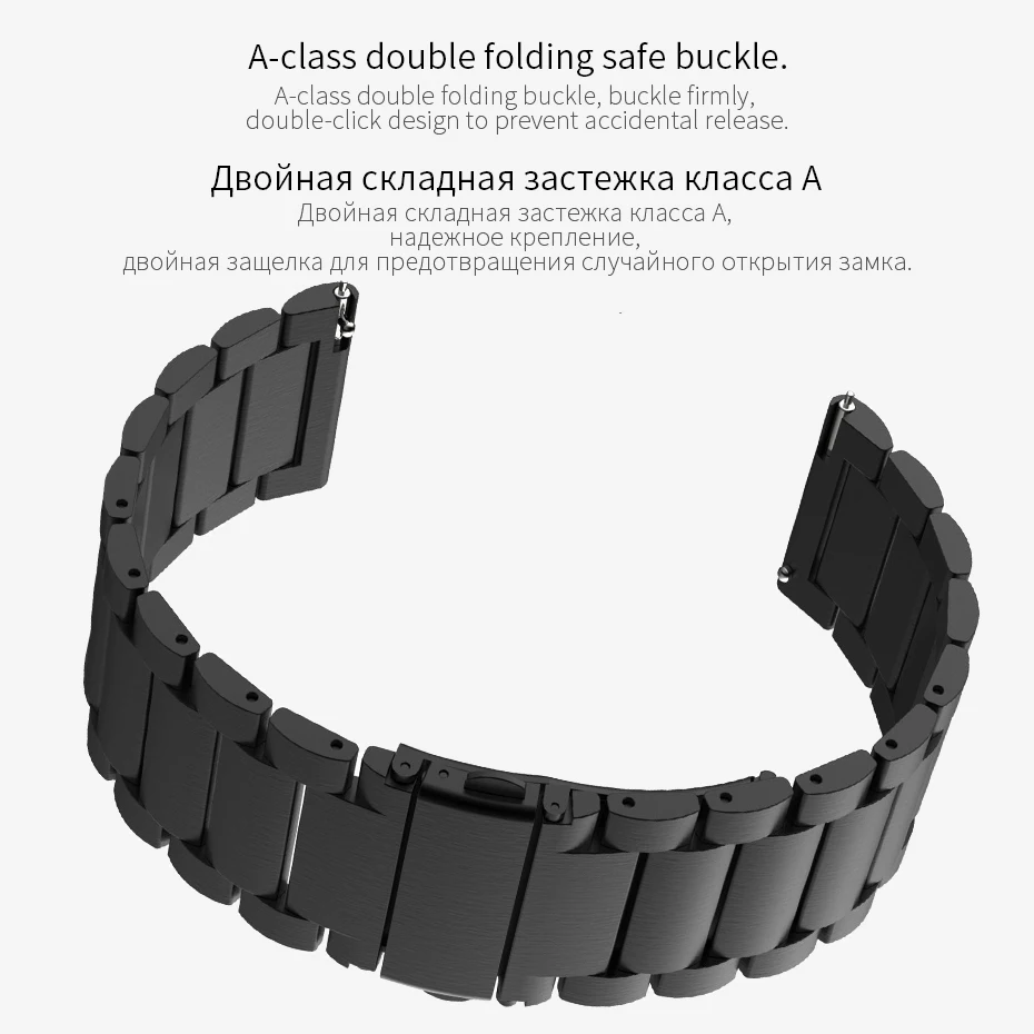 22 мм Универсальная Миланская петля для samsung gear S3 Classic/S3 Frontier/galaxy watch 46 мм регулируемый ремешок из нержавеющей стали