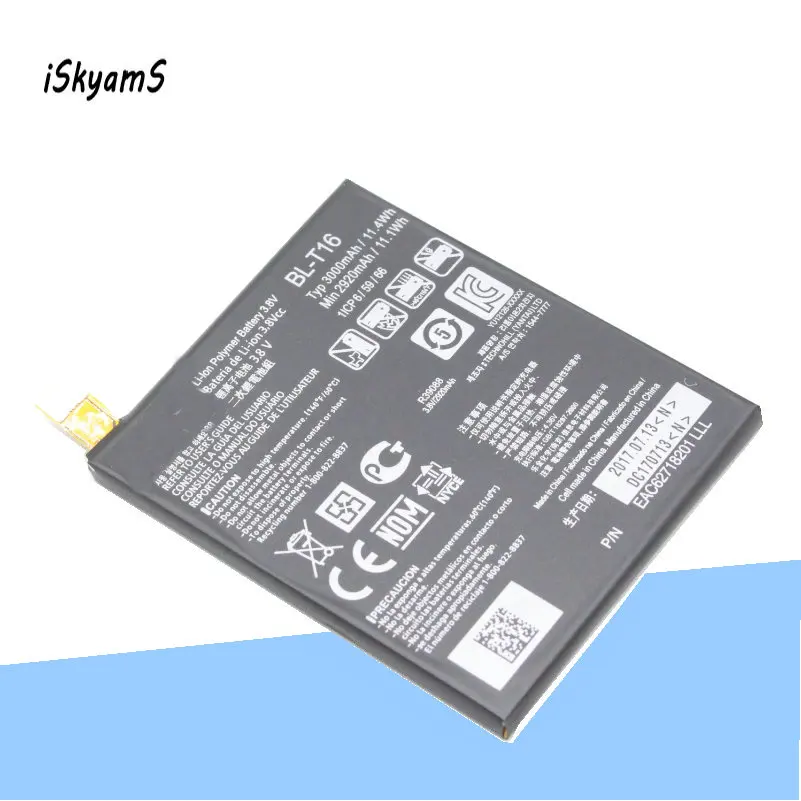 ISkyams 1x2920 мА/ч BL T16 / Замена Батарея для мобильного телефона LG G flex 2 Vu 4 Vu4 H950 H955 H959 US995