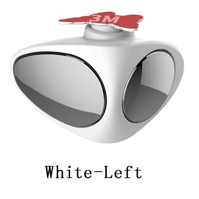 White-Left YASOKRO Автомобильное Зеркало для слепых зон, широкоугольное зеркало, 360 вращение, регулируемое выпуклое зеркало для безопасности, Парковочное правое зеркало заднего вида - Цвет: White-Left
