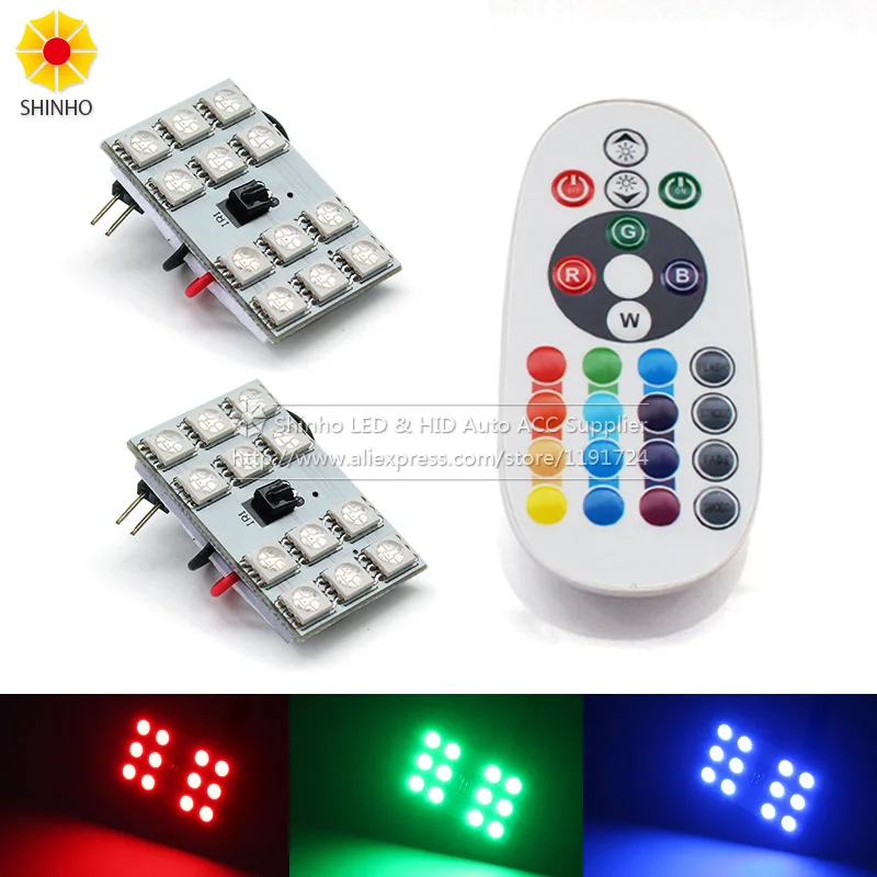 

2PCSx New RGB 5050 12SMD LED Read Panel Lamp Festoon Light Car Interior Map Dome Door Trunk Light + 24 keys Remote Controller
