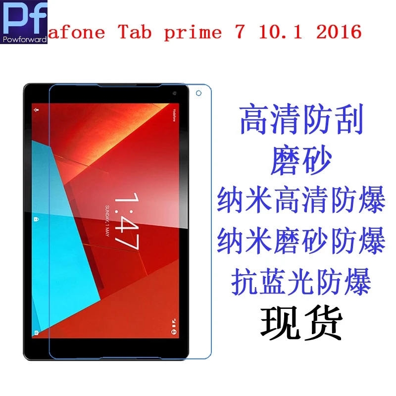 2 шт прозрачная глянцевая HD LCD Защитная пленка для экрана Vodafone Tab prime 7 ALCATEL PLUS 10