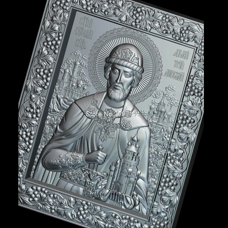3D модель Святого принца Димитрия Донского рельеф STL format Religion 3d для ЧПУ в формате |
