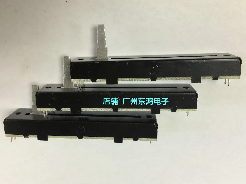 2 шт./лот Тайвань Pu Yao F7.3 см вдали прямой стержень потенциометра B100KX2 оси длиной 15