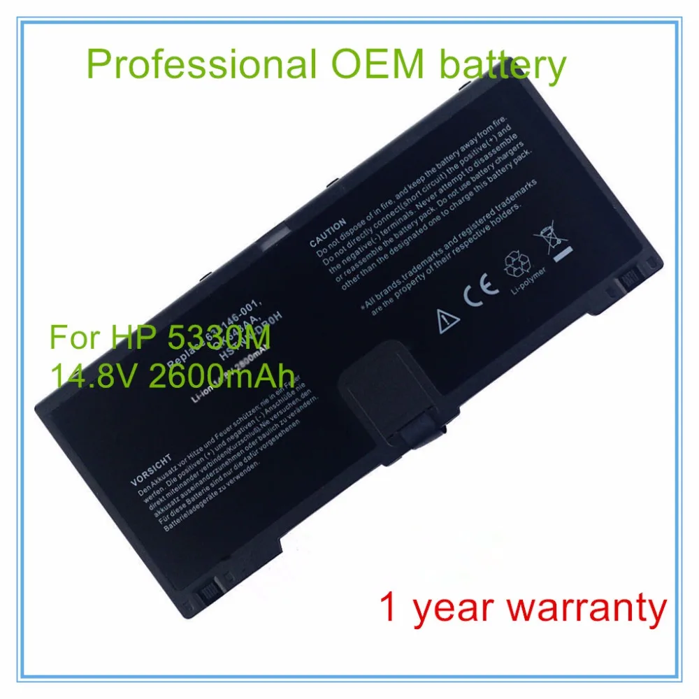 

14.8V 2600mAh laptop battery for 5330m 635146-001 FN04 HSTNN-DB0H QK648AA