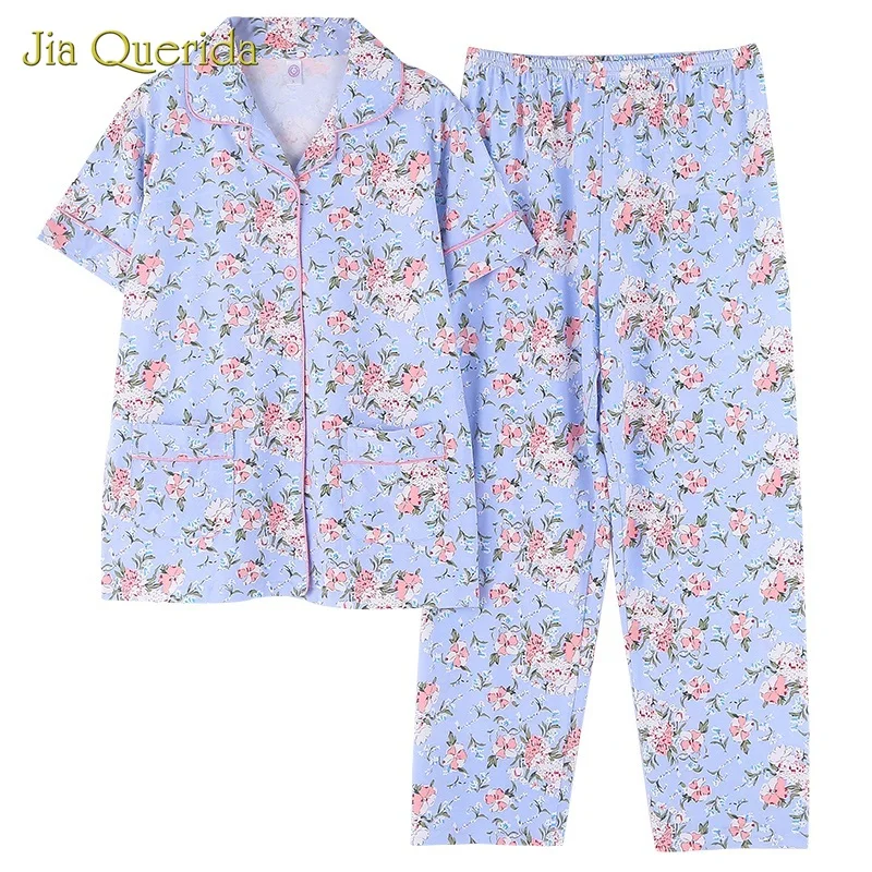 Пижама женская весенне летняя с цветочным принтом 100% хлопок|Комплекты пижам| |