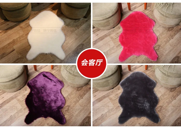 Бесплатная доставка мягкая овечья кожа теплые мохнатые ковры коврик для сиденья