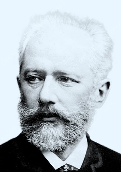 Pyotr Ilyich Tchaikovsky Лебедь озеро Россия картины на холсте винтажная Настенная Наклейка